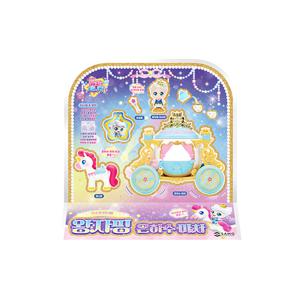 (정가38,000원)슈팅스타  왕자핑 은하수마차