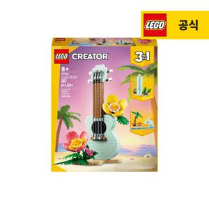 크리에이터 31156 트로피컬 우쿨렐레