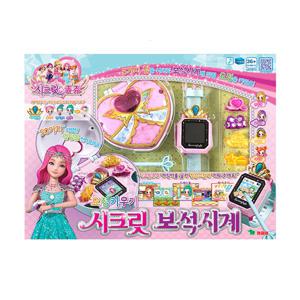 시크릿쥬쥬 시크릿 보석시계 1