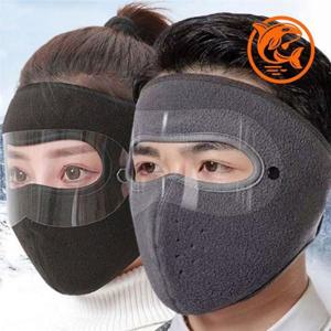 [하프클럽] 헤드웨어로 겨울 방어 고글형 방한 방한용 모자