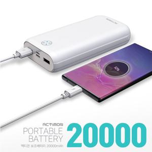 엑티몬 발열조끼 대용량 보조배터리 20000mAh 발열조끼 보온조끼 온열조끼 방한조끼 겨울낚시
