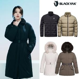 [블랙야크]25FW 다운/바람막이/티셔츠 등 한정쿠폰
