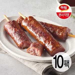 직화 갈비맛 핫바 65g 10팩