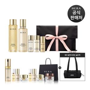 [LIVE][선물포장] 시그니아 워터 에멀전 2종 세트