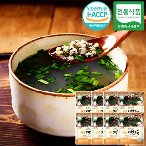 경남 하동 재첩국 320gx8팩