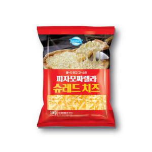 덴마크 피자모짜렐라 슈레드치즈 1kg 2봉