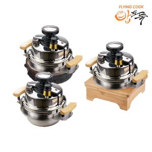 플라잉쿡 뉴밥도둑 압력솥 [1 2 3 4 5 모음] / 인덕션 가스 압력밥솥 미니 스텐 솥밥 누룽지 캠핑