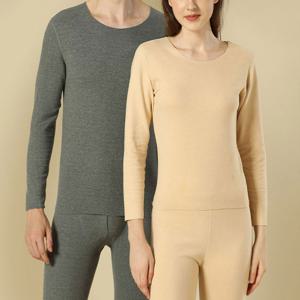 LND 햄라인 보온내의 상하세트 이너웨어 빅사이즈 겨울 내복 방한 발열 남자 여자