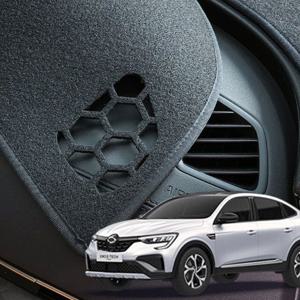 바겐 XM3 대쉬보드 커버 논슬립 대시보드 대시보드커버 썬커버 자동차대쉬보드커버