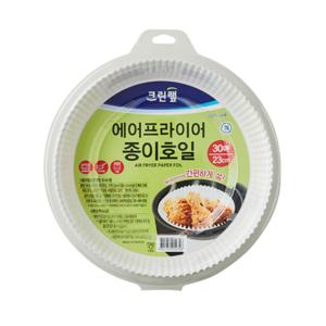 크린랩 에어프라이어 종이호일 23cm 30매 에어프라이용호일 구이용호일 원형호일 크린랲호일