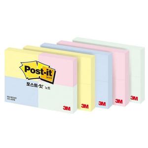653-4 접착식메모지 노트 색상 택1 접착식메모지 부착식메모지 작은부착식메모지