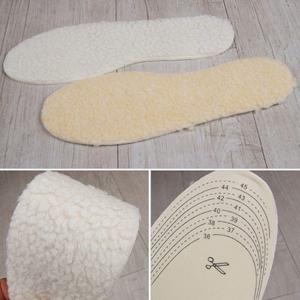 양털깔창 ( 털깔창 따뜻한 성인 방한 보온 발열 부츠 깔창 )