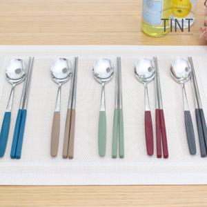 [마호커트러리]틴트 성인용 한식수저 2종세트숟가락+젓가락 5개