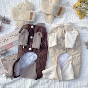 강아지 히트 올인원 패딩 1P 반려견 겨울 방수 자켓 강아지패딩 강아지올인원 강아지겨울옷