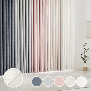 NEW 린넨스타일 3중방한 3도씨커튼 140X240 1장 5 color 높이조절형/아일렛형