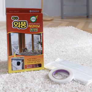 외풍차단비닐특대형/문풍지 방풍비닐 방문 창문 틈 바람막이