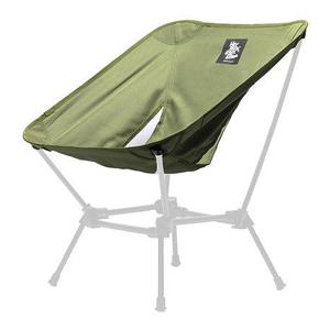 헤이릴렉스캄다운 체어 스킨 교체용 HRXDLCV2CO-OLV