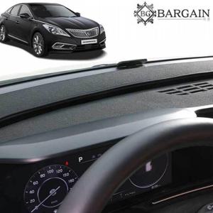 그랜저HG 대쉬보드커버 자동차보호 보드커버 자동차대시보드커버 그랜저대쉬보드