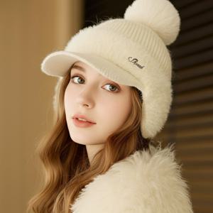르네리 귀달이모자 밍크 겨울 방한 귀마개 털 모자 K254