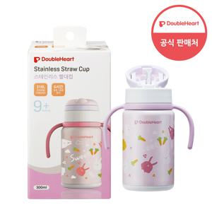 스테인리스 빨대컵 토끼