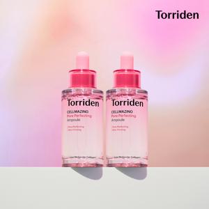 [2개묶음]  셀메이징 저분자 콜라겐 모공 탄력앰플 30ml