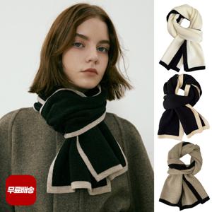 투톤 소프트 머플러 여성용 숄 니트 배색 목도리