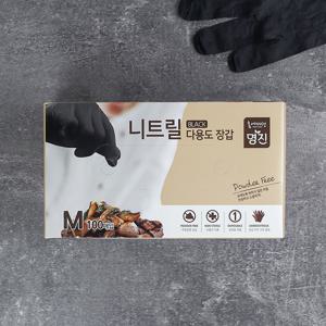 명진 니트릴 다용도 장갑 블랙 100매 M