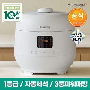 [25년형/10%환급] 더핏 슬림 퓨어화이트 10인용 전기압력밥솥/전기밥솥/밥솥 CRS-FSWD1040PW