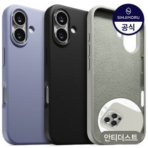 실리콘 소프트 휴대폰 케이스 아이폰16 15 14 13 12 11 8 7 프로 플러스 프로맥스 미니 SE3/2 X/XS/XR