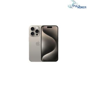 아이폰 15 프로 지문방지 액정보호필름 2매 기스 스크래치