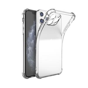 갤럭시S20 FE 가드핏 투명 젤리 케이스 G781 투명젤리 투명케이스 슬림젤리 투명폰케이스