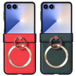 갤럭시Z플립7 제트지 명품가죽 힌지보호 링고리 맥세이프 케이스