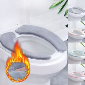 극세사 메모리폼 변기커버 빨아쓰는 변기시트 4Color 변기커버대형 변기커버손잡이 온열변기커퍼