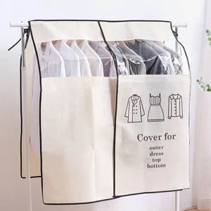 옷장 정리 행거 커버 부직포 옷커버 옷걸이 가림막 행거커버 행거옷커버 옷행거커버 행거덮개 행
