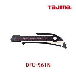 타지마 커터칼 사무용칼 나사식 잠금 DFC-561N 커터칼 사무용칼 커터칼날