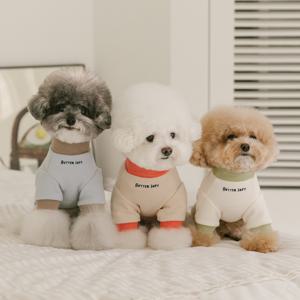 펫츠랜드 버터 소프트 올인원 가을 겨울 강아지옷