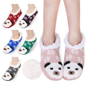 [케이에스몰] 곰돌이 양털양말 수면양말 겨울양말 방한양말 수면덧신 기모양말 패션양말