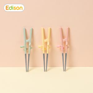 2단계 스텐 젓가락(핑크/옐로우/민트)(5세이상)