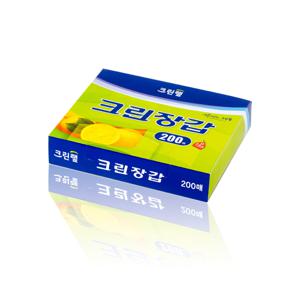 크린랩 크린 위생장갑 200매