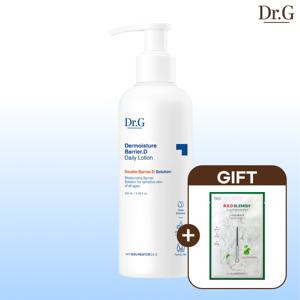 더모이스처 배리어.D 데일리 로션 200mL
