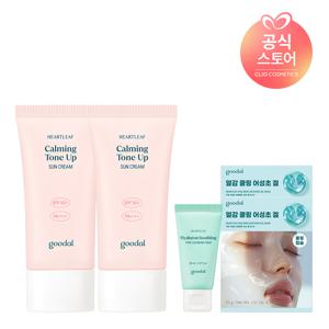 맑은 어성초 진정 수분 톤업 선크림 50ml x2 [사은]어성초수딩겔마스크2매+어성초클렌징폼30ml