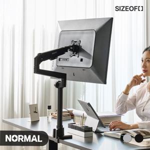 [모니터암] 거치대 브라켓 싱글