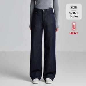 [브리치]  / (따숩진8탄) 밍크 융기모 데님 와이드 팬츠