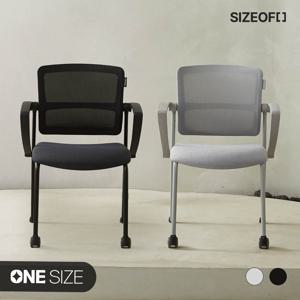 [체어] 몰입+몰입 체어 집중 공부의자