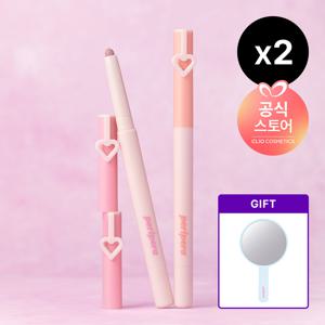 [NEW]무드 인 쉐이드 아이스틱 x2 [사은]블루미니손거울