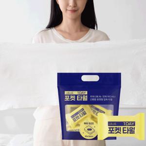 원데이 포켓 일회용 타월 15개세트 80X30cm