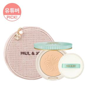 [기획] UV 프로텍팅 프레스드 파우더 SPF50+ PA++++ (+핑크 새틴 파우치)