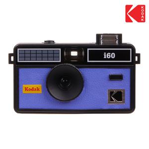 i60 필름 카메라 Very Peri 토이 카메라 (베리페리)