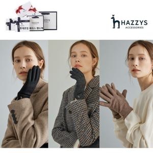 [선물추천][매년완판]울 퍼피로고 장식 스마트폰 터치 장갑 3종 택1