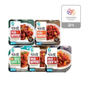 안주야  냉동안주 2종 160g 5개 골라담기